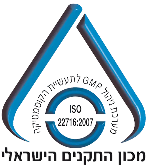 ISO 22716 cERTIFICATION iCON