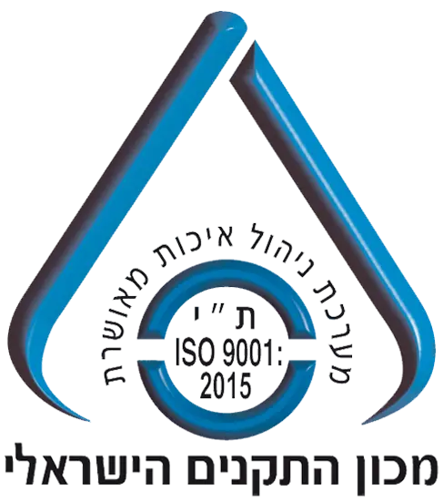 ISO 9001 cERTIFICATION iCON